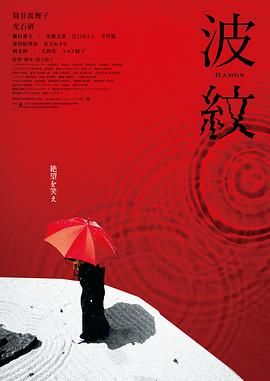 户外勾引